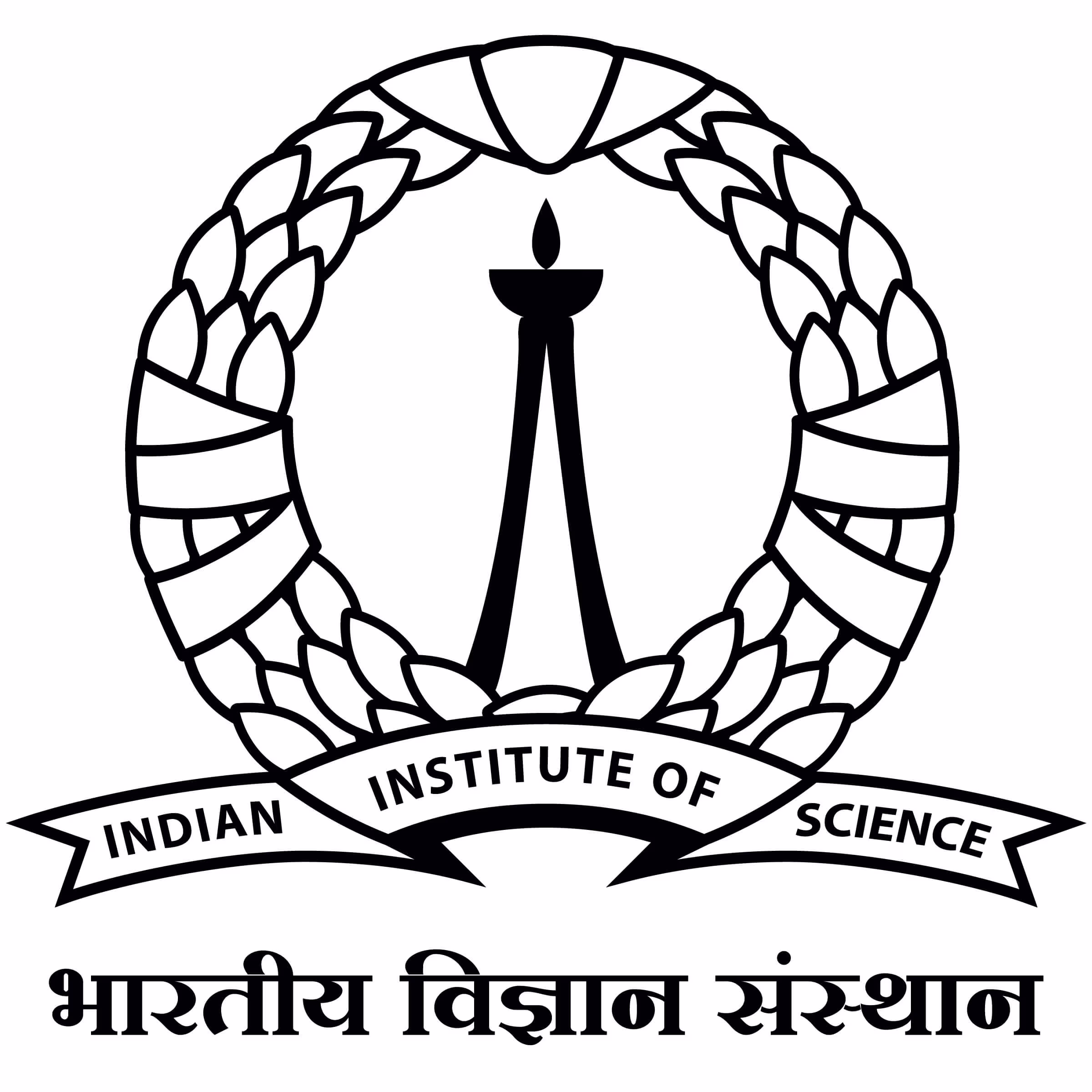 iisc Logo